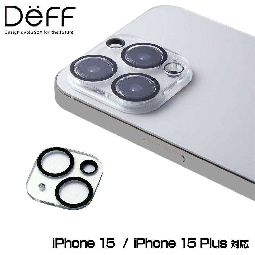 iPhone15 iPhone15 Plus �� ������󥺥��С� Deff CLEAR CAMERA LENS COVER for �����ե����� 15 �����ե����� 15 �ץ饹 Ʃ�� ���С�