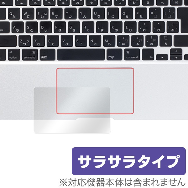 OverLay Protector for ȥåѥå MacBook Air 11(Early 2015/Early 2014/Mid 2013/Mid 2012/Mid 2011/Late 2010)