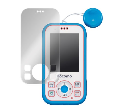 OverLay Eye Protector for å HW-01G