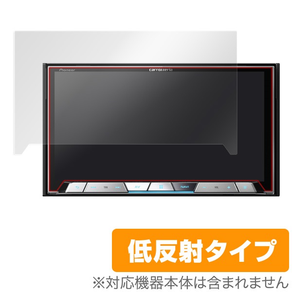 カロッツェリア サイバーナビ cz900 | ヤマダウェブコム
