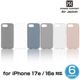 iPhone 17e / 16e �ѥ���ݡ��� ���ޥۥ����� ���������㥱�å� for �����ե����� 17e / 16e AirJacket PowerSupport �Ѿ׷���
