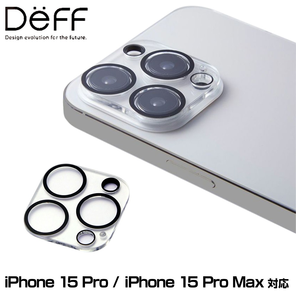 iPhone15 Pro iPhone15 Pro Max ������󥺥��С� Deff CLEAR CAMERA LENS COVER �����ե����� 15 �ץ� �����ե����� 15 �ץ��ޥå���