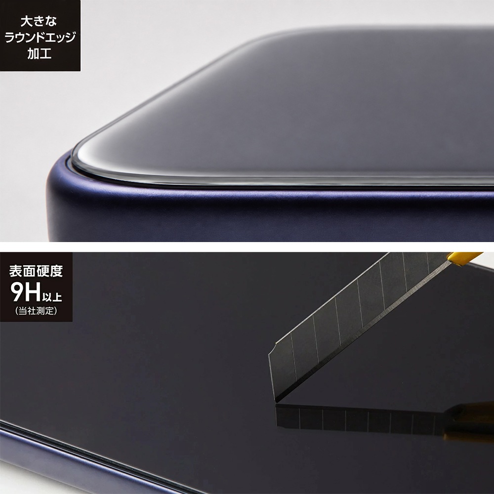 Xperia 1 VIII / VII / VI ���饹�ե���� ULTRA HARD GLASS for �������ڥꥢ ���ꥢ������ ����� �վ��ݸ� AGC DragonTrail Pro Deff