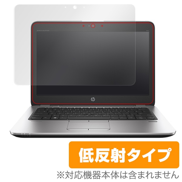 OverLay Plus for HP EliteBook 820 G3