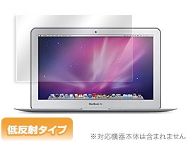 OverLay Plus for MacBook Air 11(Early 2015/Early 2014/Mid 2013/Mid 2012/Mid 2011/Late 2010)