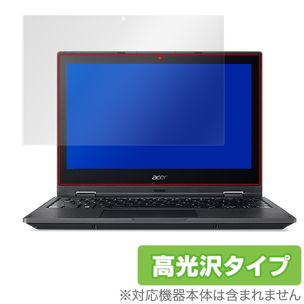 Acer TravelMate Spin B1 �� �ݸ� �ե���� OverLay Brilliant for Acer TravelMate Spin B1 �վ� �ݸ� ���椬�Ĥ��ˤ��� �ɻ��� �����