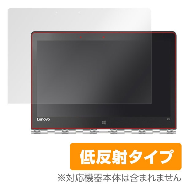 OverLay Plus for Lenovo YOGA 900 (13.3��)