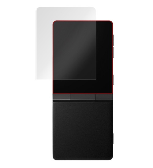 OverLay Brilliant for HIFIMAN SuperMini