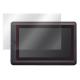OverLay Magic for Cintiq 13HD touch/13HD