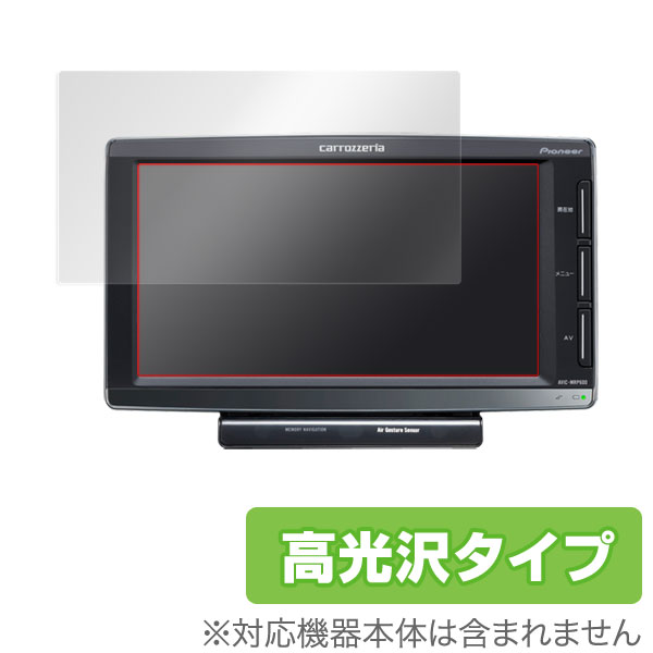 OverLay Brilliant for carrozzeria �ڥʥ� �ݡ����֥륿���� AVIC-MRP660/AVIC-MRP600