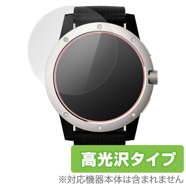 OverLay Brilliant for MATRIX PowerWatch (2����)