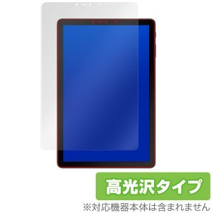 OverLay Brilliant for Galaxy Tab S4 ɽݸ