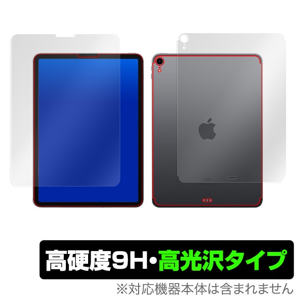 iPad Pro 11����� (2018) (Wi-Fi + Cellular��ǥ�) �� �ݸ� �ե���� OverLay 9H Brilliant for iPad Pro 11����� (2018) (Wi-Fi + Cellular��ǥ�) ��ɽ�̡����̥��åȡ� 9H 9H����٤�Ʃ�����������������������