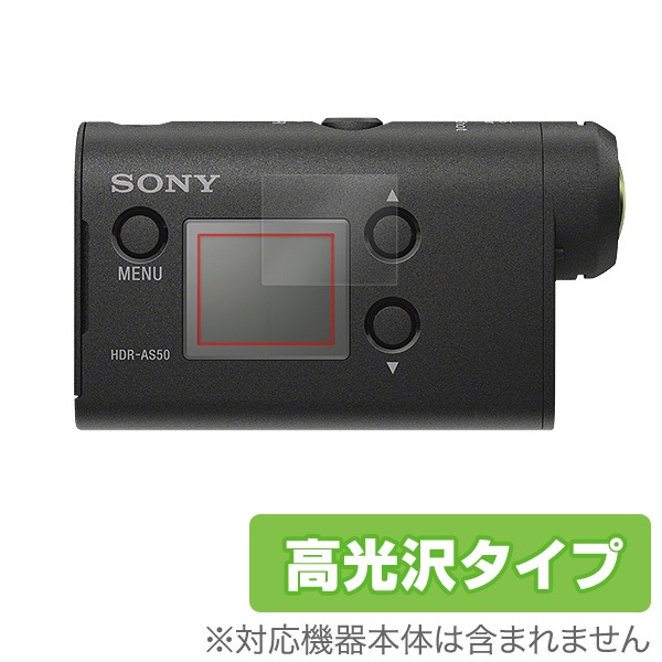 OverLay Brilliant for SONY ��������󥫥� FDR-X3000 / HDR-AS300 / HDR-AS50 (2����)