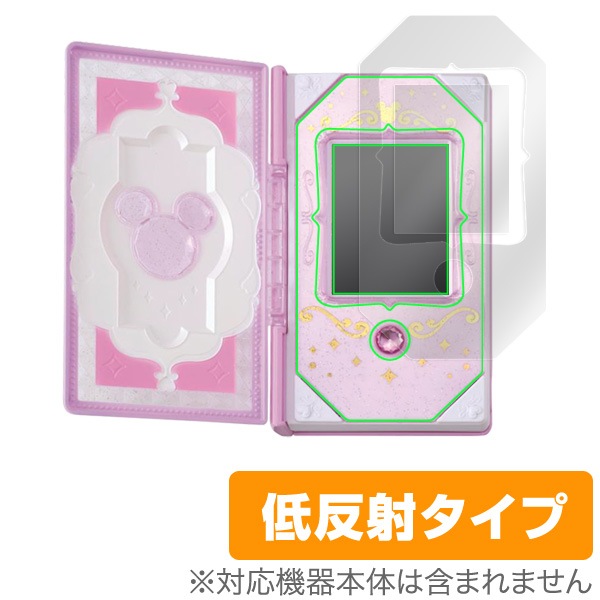 OverLay Plus for �ǥ����ˡ��ޥ��å�����å��� ��ˡ�Υ��å���Ģ �ɥ꡼��ѥ��ݡ���