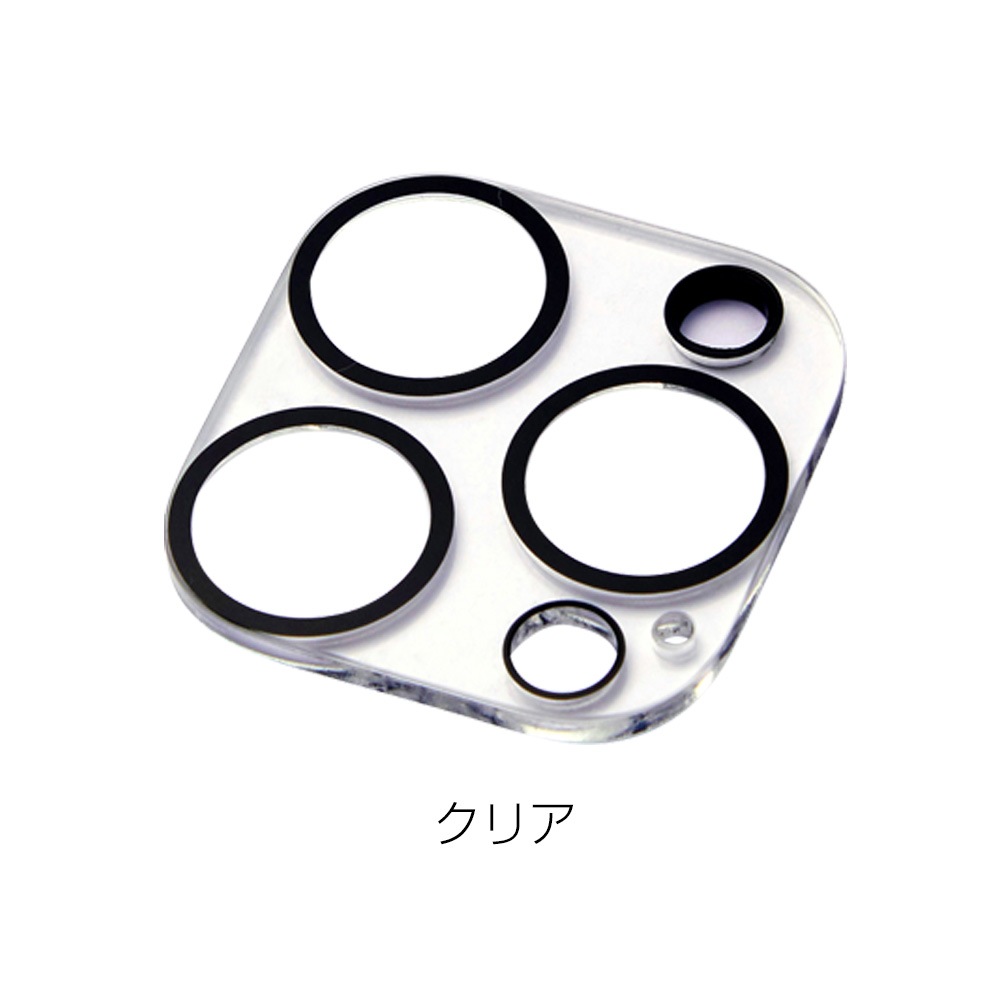 iPhone15Pro / 15Pro Max   ꥢ 󥺥С PREMIUM CLEAR CAMERA LENS COVER for iPhone for ե 15Pro / 15Pro Max Deff ǥ