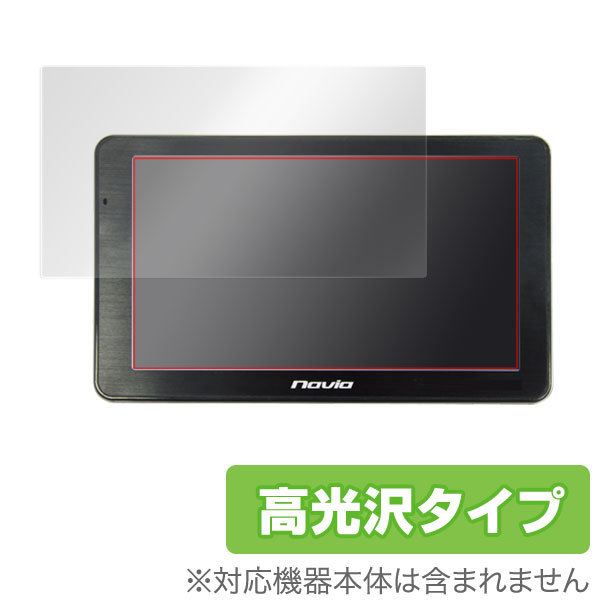 OverLay Brilliant for �ݡ����֥�ʥӥ�������� KAIHOU Navia TNK-718DT / Navia TNK-712DT