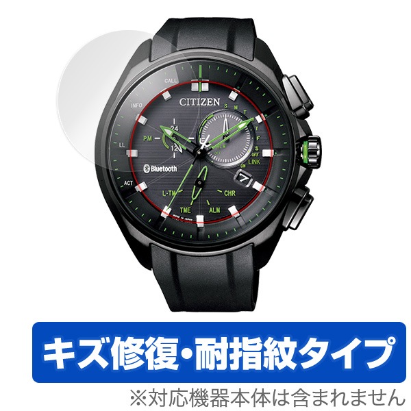 OverLay Magic for CITIZEN �������ɥ饤�� Bluetooth BZ1025-02E (2����)