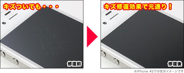 OverLay Magic for CITIZEN �������ɥ饤�� Bluetooth BZ1025-02E (2����)