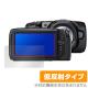 Blackmagic Pocket Cinema Camera 4K / 6K ݸ ե OverLay Plus for Blackmagic Pocket Cinema Camera 4K / 6K վ ݸ 쥢 ȿ  ɻ
