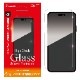 iPhone15 �� ���饹�ե���� �վ��ݸ� High Grade Glass Screen Protector for �����ե����� 15 �ޥå�/ȿ�͡������ɻ� Deff