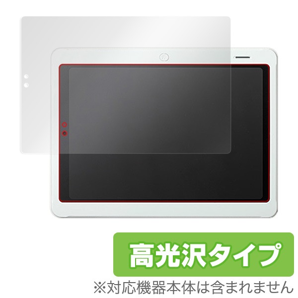 OverLay Brilliant for �֥����󥸥ѥå�2��(���������) TAB-A03-BS