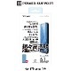 iPhone14 �� �ѥ���ݡ��� Ķ����Ʃ�� �⶯�٥ץ��ƥ��ȥ��饹 for iPhone 14 PowerSupport �õ����� PFIK-04 �վ��ݸ�饹�ե����