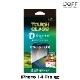iPhone14 Pro �վ��ݸ�饹 TOUGH GLASS for iPhone 14 Pro Ʃ�� ����� �󼡹Ų����饹�ե���� ���ե��饹 Deff �ǥ����� �������ݸ�