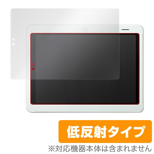 OverLay Plus for ֥󥸥ѥå2() TAB-A03-BS