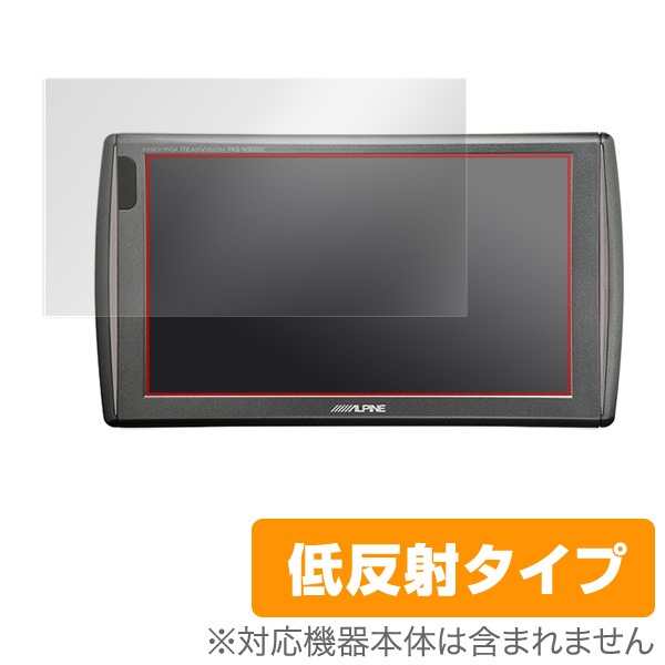 アルパイン リアモニター PKG-M900SC Amazon | アルパイン