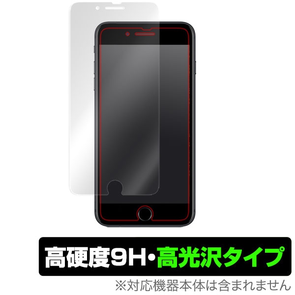 iPhone 8 Plus / iPhone 7 Plus �� �ݸ� �ե���� OverLay 9H Brilliant for iPhone 8 Plus / iPhone 7 Plus ɽ�����ݸ���� 9H 9H����٤�Ʃ�����������������������
