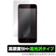 iPhone 8 Plus / iPhone 7 Plus �� �ݸ� �ե���� OverLay 9H Brilliant for iPhone 8 Plus / iPhone 7 Plus ɽ�����ݸ���� 9H 9H����٤�Ʃ�����������������������