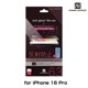 iPhone 16 Pro ݸե Antiglare film ե 16 ץ ȿɻ ɻ