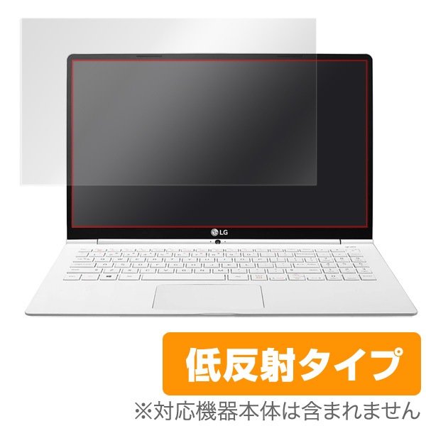 OverLay Plus for LG gram 15����� (15Z980-GA55J / 15Z970-GA77J / 15Z970-GA55J / 15Z960-G)