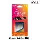 iPhone14 Pro �� ���饹�ե���� �վ��ݸ� High Grade Glass Screen Protector for iPhone 14 Pro �ޥå� ȿ���ɻ� �����ɻ� Deff �ǥ�����