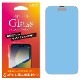 iPhone14 Pro �� ���饹�ե���� �վ��ݸ� High Grade Glass Screen Protector for iPhone 14 Pro �ޥå� ȿ���ɻ� �����ɻ� Deff �ǥ�����