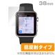 OverLay Plus for Apple Watch Series 3 / Series 2 / Series 1 / 1 38mm(2)
