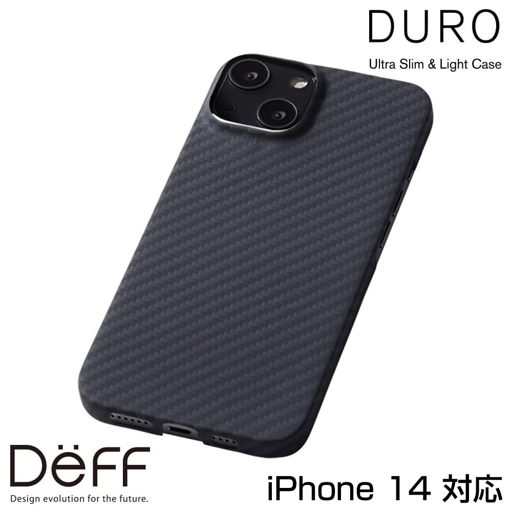 iPhone14 �� ����ߥ����ݥ����� Ultra Slim & Light Case DURO for iPhone 14 �磻��쥹�����б� Ķ���� ���� �Ѿ׷� Deff �ǥ�����