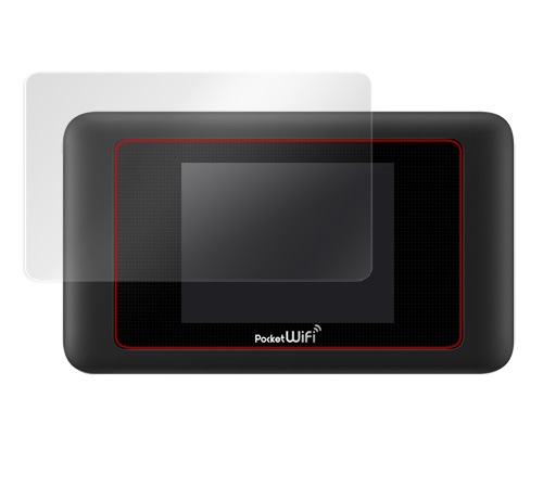 OverLay Plus for Pocket WiFi 603HW / 601HW