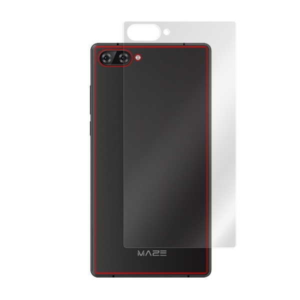 OverLay Plus for MAZE Alpha �������ݸ����