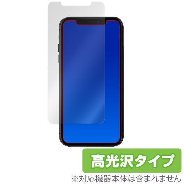 iPhone 11 / XR �ݸ� �ե���� OverLay Brilliant for iPhone 11 / XR �վ� �ݸ� ����� �ɻ��� ���椬�Ĥ��ˤ��� �����ե��� 11 �����ե���ƥ󥢡���
