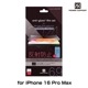 iPhone 16 Pro Max �ݸ�ե���� Antiglare film �����ե��� 16 �ץ� �ޥå��� ȿ���ɻ� �����ɻ�