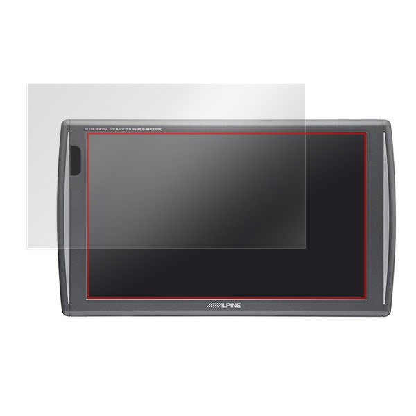 OverLay Plus for ����ѥ��� 10.2��WVGA �ꥢ�ӥ���� PKG-M1000SC