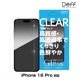 iPhone16 Pro  饹ե վݸ High Grade Glass Screen Protector for ե 16 ץ Ʃꥢ  Deff