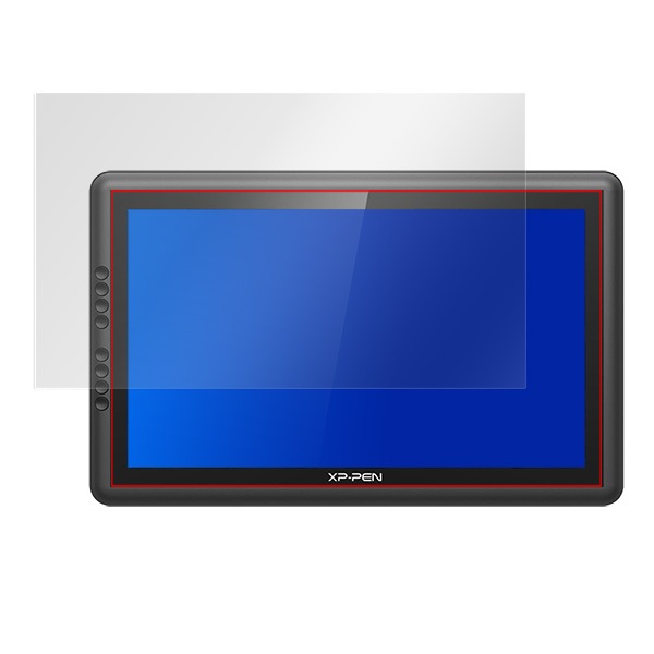 OverLay Paper for XP-PEN Artist 16 Pro