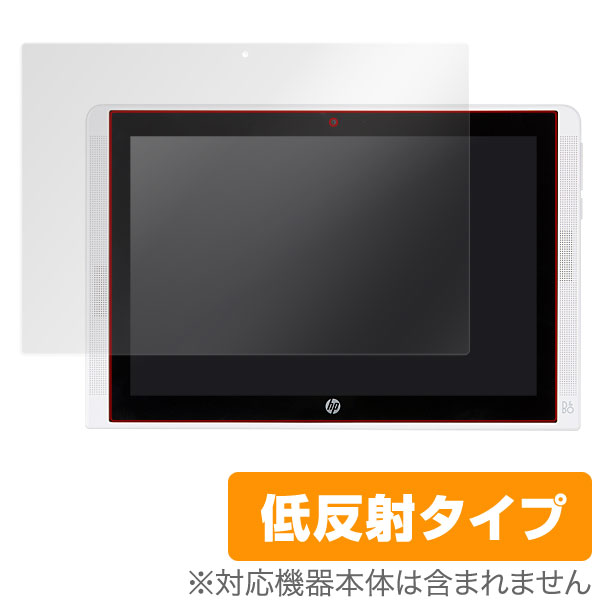 OverLay Plus for HP Pavilion x2 10-n100���꡼��