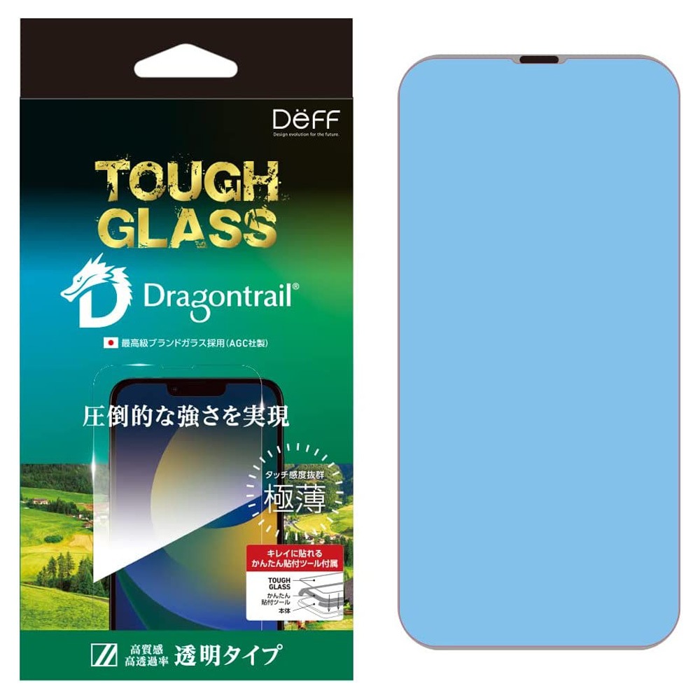 iPhone14 �� �վ��ݸ�饹 TOUGH GLASS for iPhone 14 Ʃ�� ����� �󼡹Ų����饹�ե���� ���ե��饹 Deff �ǥ����� �������ݸ�