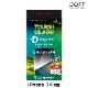 iPhone14 �� �վ��ݸ�饹 TOUGH GLASS for iPhone 14 Ʃ�� ����� �󼡹Ų����饹�ե���� ���ե��饹 Deff �ǥ����� �������ݸ�