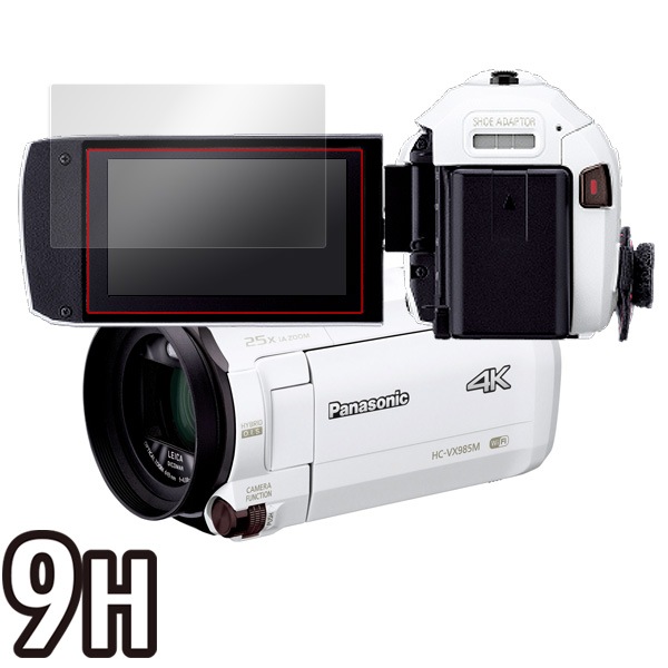 Panasonic �ǥ�����4K�ӥǥ������ �ݸ� �ե���� OverLay 9H Brilliant for �ѥʥ��˥å� HC-VX992MS HC-VX2M HC-VZX990M ¾ ����٤�Ʃ�����������������
