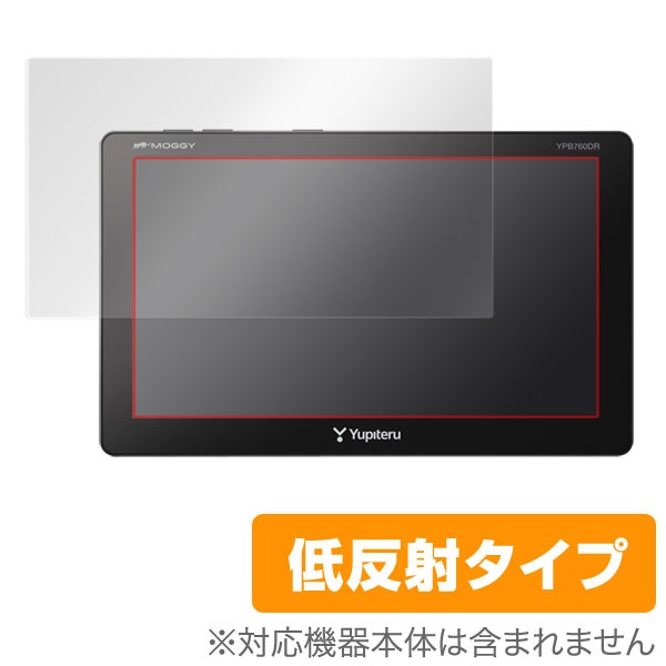 OverLay Plus for �ݡ����֥륫���ʥ� Yupiteru MOGGY YPB760DR